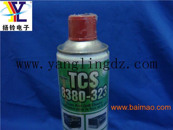 批发 TCS 8380-323炉膛清洁剂