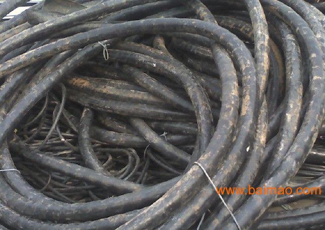广州开发区电缆回收，废旧电缆回收，开发区电缆线收购价格