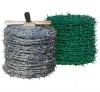 刺绳，铁蒺藜,刺绳护栏网，刺绳围网