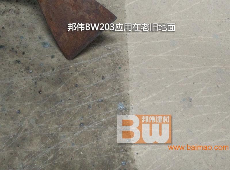 杭州混凝土起砂硬化剂 地坪处理的战斗机