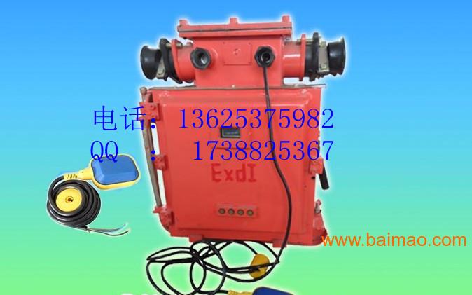KXJ-120/1140水泵水位控制器
