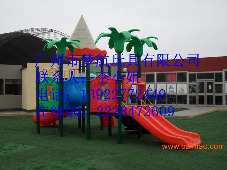 深圳幼儿园游乐设施，室外大型儿童组合滑梯价格