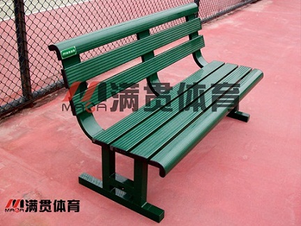 运动场休息椅(无扶手)MA820（MAGA/满贯）