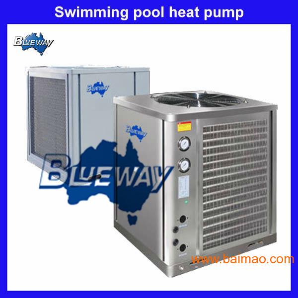Blueway浦路威-泳池热泵