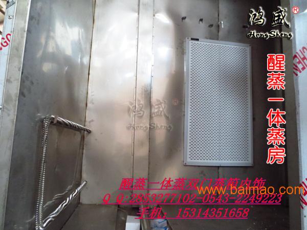 渭南市华阴市批量生产蒸汽食品蒸箱，控温定时馒头蒸箱