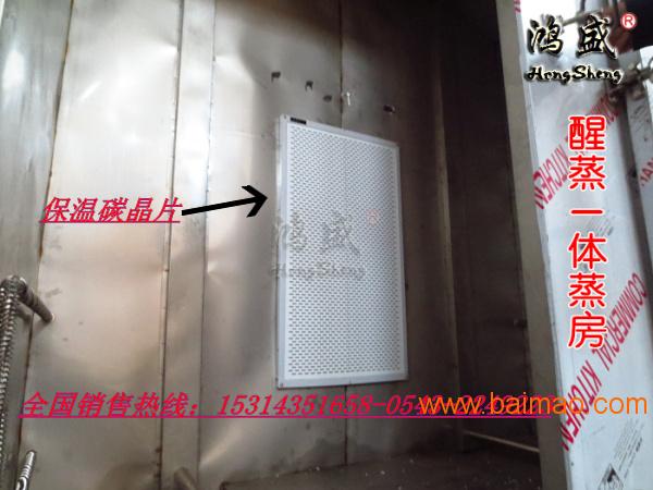 渭南市华阴市批量生产蒸汽食品蒸箱，控温定时馒头蒸箱
