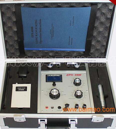 EPX8500德国进口地下金属探测器 探宝器价格金
