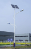 北京怀柔区楷举绿色环保照明太阳能LED路灯厂家排名