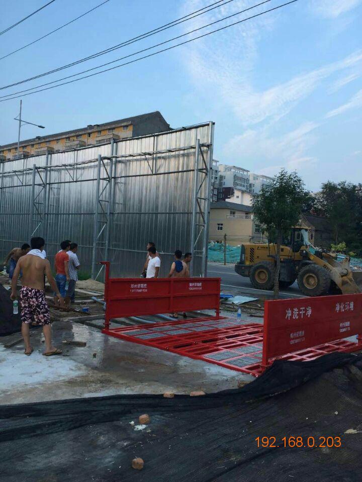 供应北京建筑工地车辆自动冲洗设备%免费送货安装