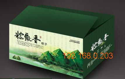北京丹洋伟业分享:如何选择合适的粽子包装盒？