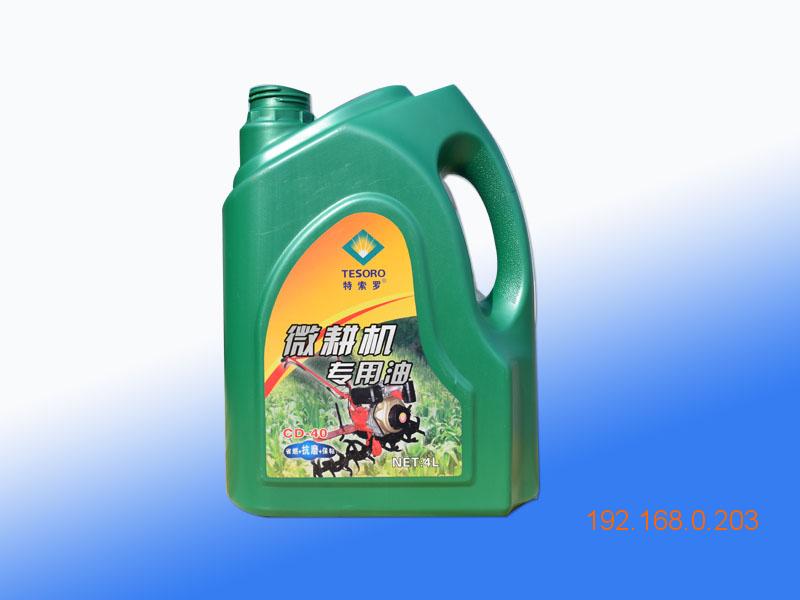 卡吉特润滑油提供淄博范围内价位合理的农机**用润滑油，农机**用润滑油采购