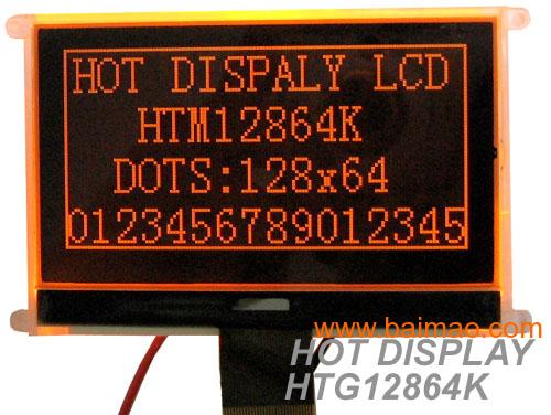 LCD液晶屏12864K1-K