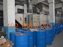 淄博哪里能买到报价合理的208L钢桶_钢桶厂家