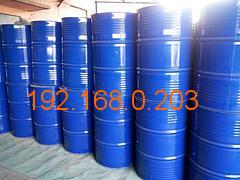 淄博哪里能买到报价合理的208L钢桶_钢桶厂家
