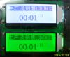 12848一款显示3行汉字的LCD液晶屏