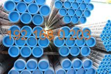 广州给水涂塑复合钢管大量出售|衬塑钢管价位