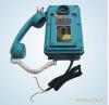 矿用电话机，KTT105-H电话机，矿用铜线电话机