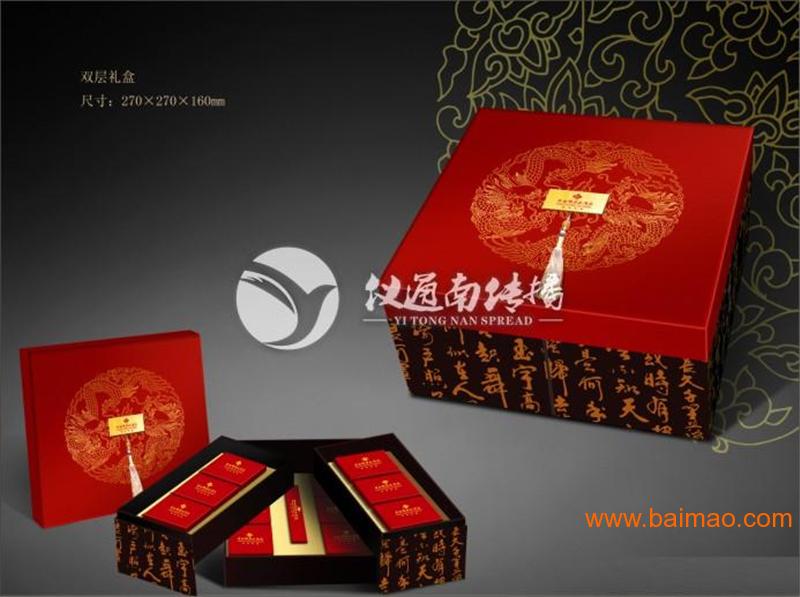 南宁龙腾路月饼包装盒设计