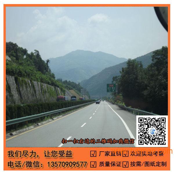 惠城高速公路护栏板生产加工 梅江波形梁护栏现货销售