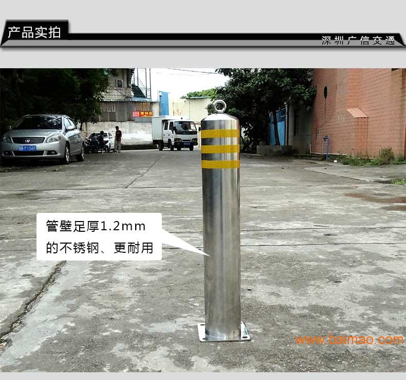 深圳交通设施不锈钢**示柱、反光防撞立柱、隔离路桩