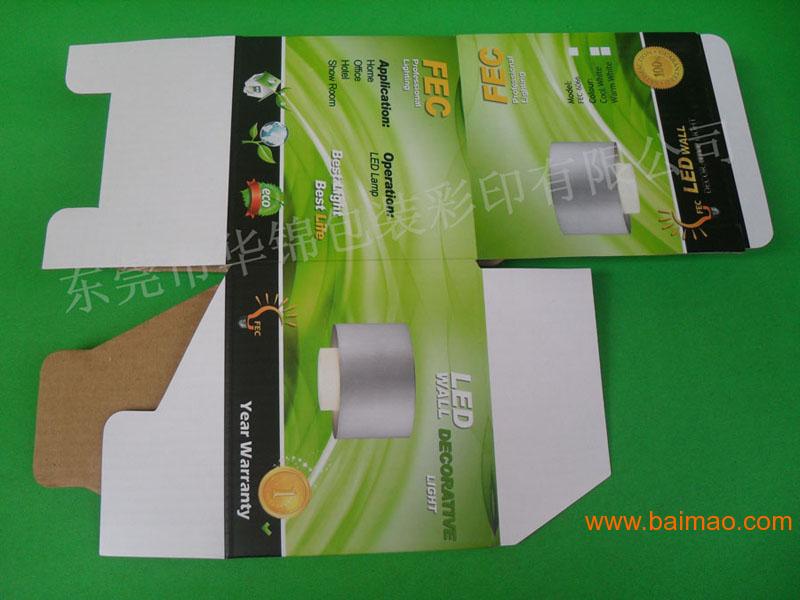 东莞彩印厂承接各种瓦楞纸卡纸电子产品彩盒 精装彩盒