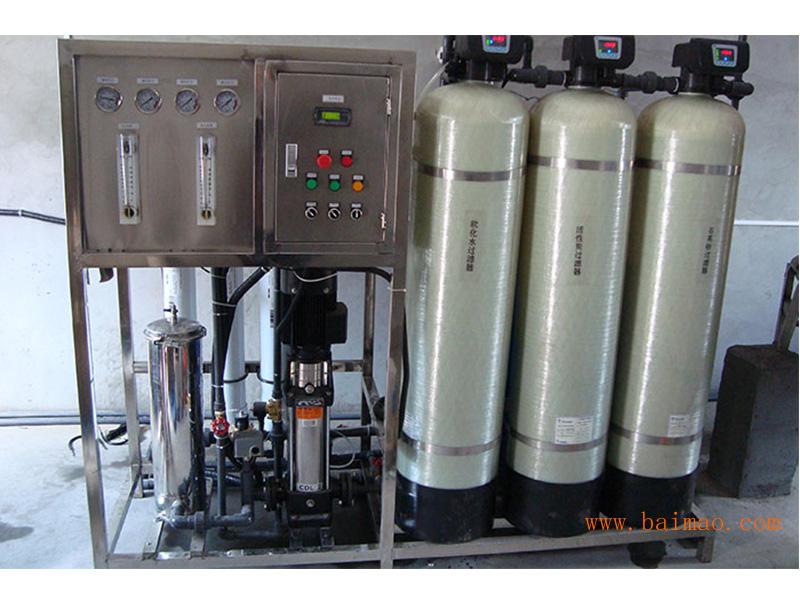 青海水处理净水设备**供应商，西宁钠离子交换器