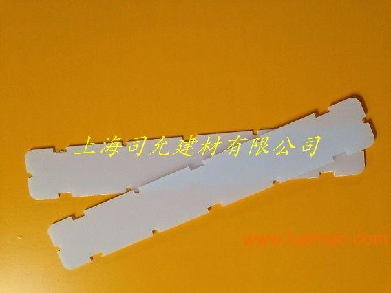 供应 上海九亭机械设备配件用PC板、PC板生产厂家