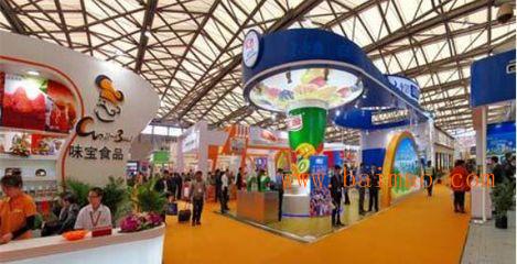 2017年中国广州食品展