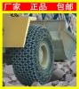 湖北省也有用铲车保护链的-质量很好