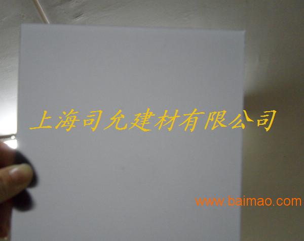 上海透明单面磨砂2mmPC板 2mm单面磨砂PC板