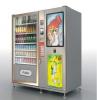 米勒自动售货机，冷热饮料机可乐机，自动食品售货机