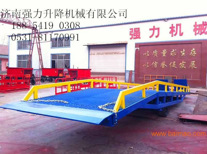 10吨大型企业斜坡式装卸货平台-安徽淮南卸车桥
