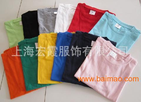 供应广告衫T恤衫定制上海产品广告衫T恤衫订做