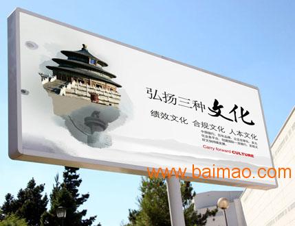 广州3d背景墙uv平板打印机厂家地址在哪里