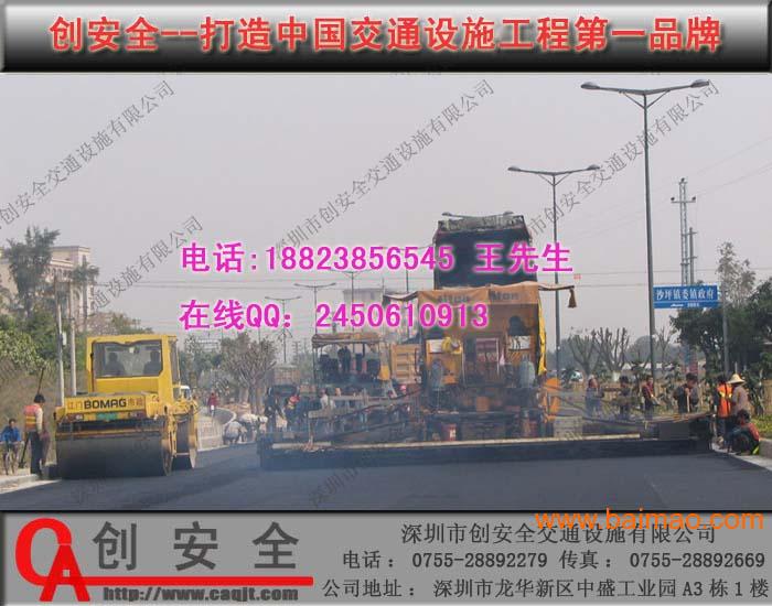 深圳沥青工程沥青工程厂家沥青工程单位道路沥青
