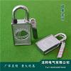 磁感密码锁 磁力锁 磁条钥匙通开挂锁 厂家