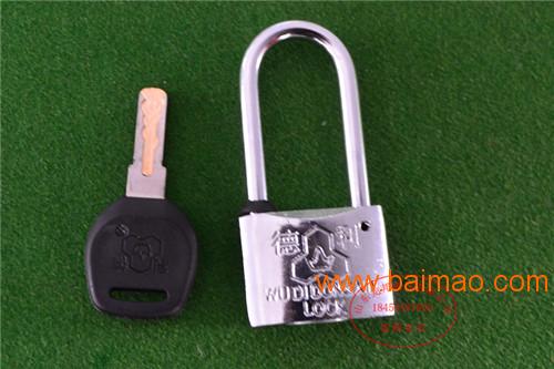 奥迪钥匙合金锁 35/30/40mm电力表箱锁