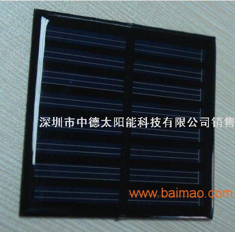 太阳能电池板，中德太阳能滴胶板生产厂家