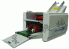 湖南长沙ZE-8B/4四折盘自动折纸机