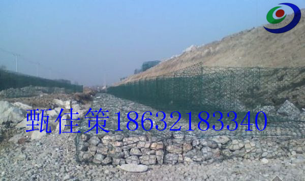 包塑石笼网   河北安平厂家直销  规格可定制加工