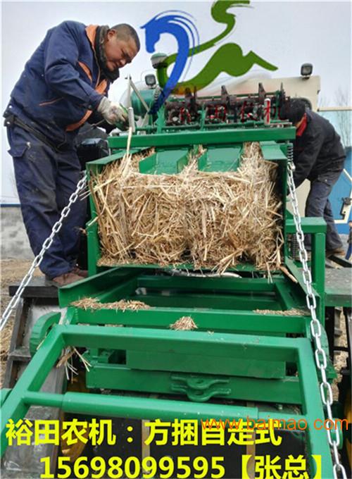 柴进4JZ2000自走式打捆机适用于稻麦玉米杆