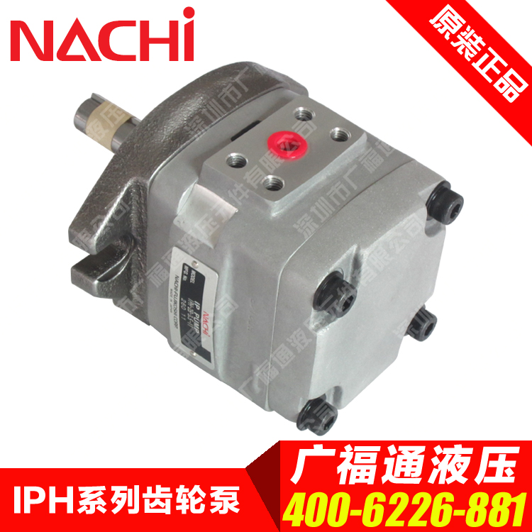供应日本不二越齿轮泵IPH-3B-16-20系列