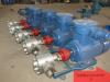 KCB齿轮泵,齿轮泵,不锈钢齿轮泵的厂家