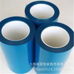 上海包装公司自产自销离型膜品种丰富有pet膜磨砂膜