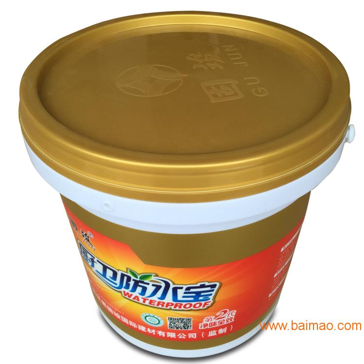 净味**厨卫防水宝17kg  厨房卫生间防水涂料