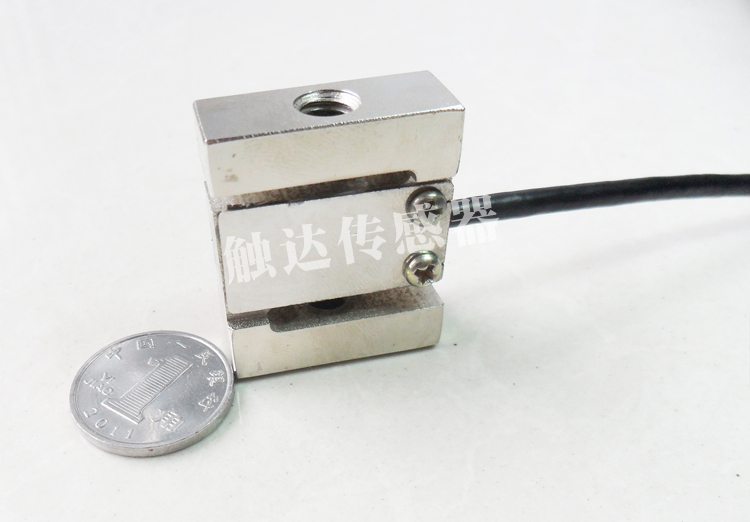CHLBS-M微小型S型称重测力拉压传感器