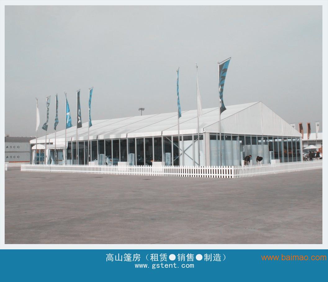 北京婚礼帐篷，展销会蓬房，北京棚房租赁，蓬房销售