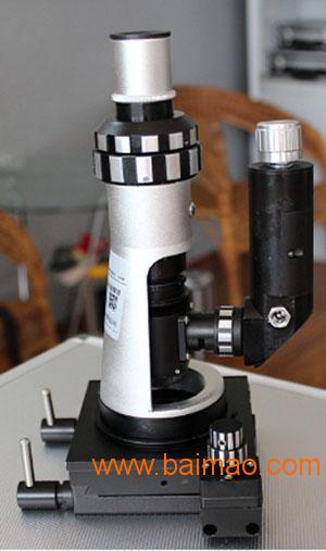 山东金相显微镜