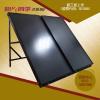 阳光四季黑**平板太阳能集热器 工程板|阳台式