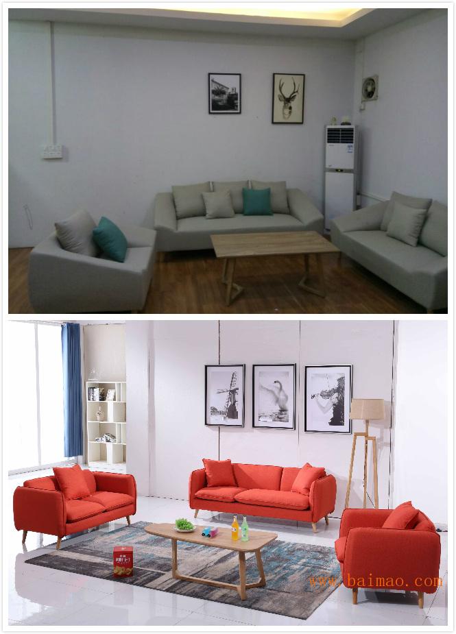 产品供销北欧沙发布艺沙发简约现代沙发